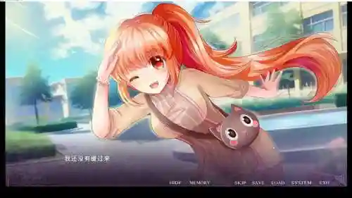 死亡终局选项攻略插图