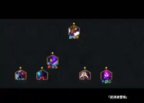 7变异战士阵容搭配6.5