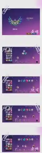 塞拉斯的阵容搭配