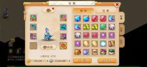 梦幻西游升75级赔钱吗