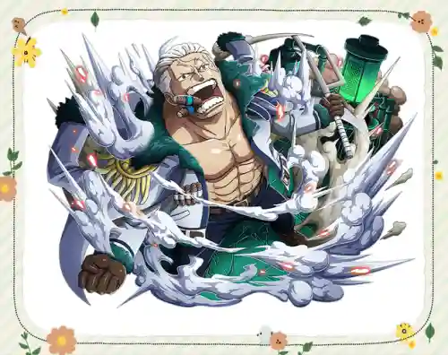 热血海贼王斯摩格技能插图1