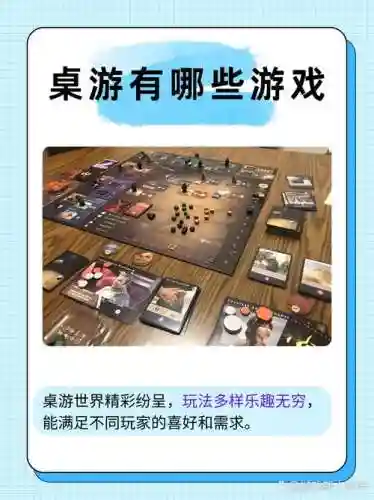 无论对决攻略插图