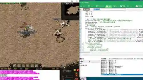 打怪掉装备的电脑版单机