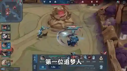 偷水晶用什么装备插图