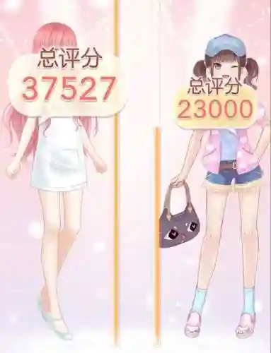 暖暖417攻略插图