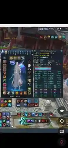 诛仙昭武武器升级用什么