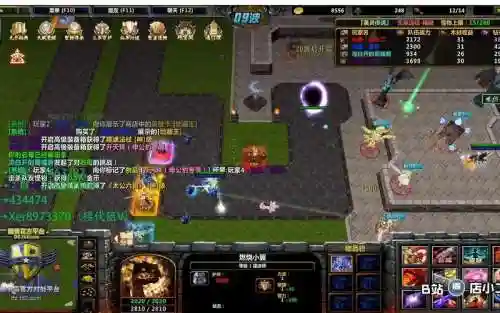 英灵传说蚩尤骷髅搭配阵容插图