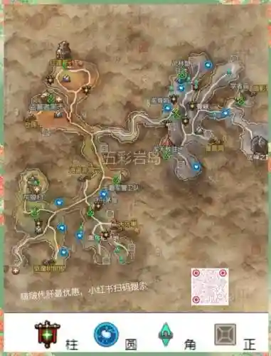 剑灵石灯攻略插图