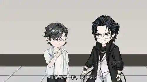 小哑巴阵容_1
