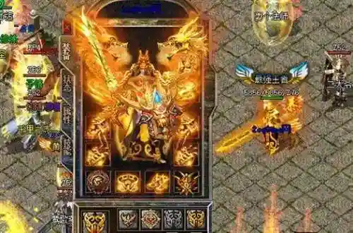 传奇之魔兽大陆顶级装备