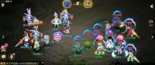 梦幻西游方寸队伍搭配插图1