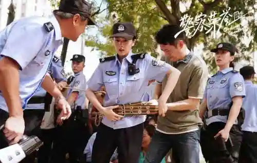 警察荣誉阵容搭配插图1