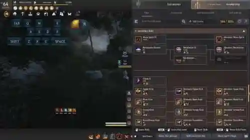 黑色沙漠觉醒武器掉落_2插图1