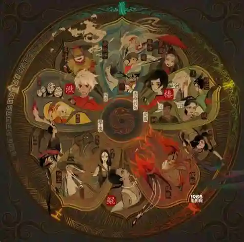 小鱼海棠阵容插图