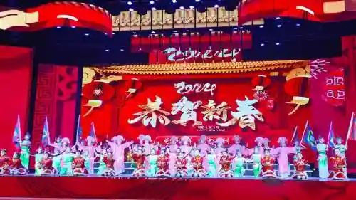 禹州春晚阵容插图