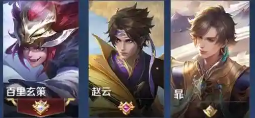 暃阵容搭配插图