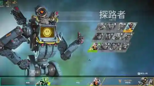 apex白给阵容插图