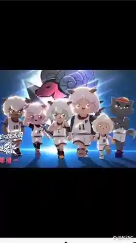 臭小子阵容_1插图