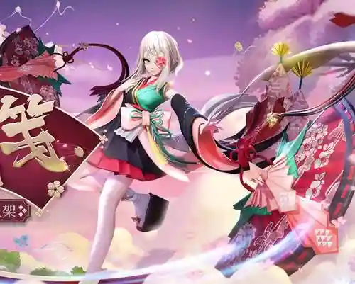 pvp鸩阵容插图1