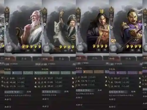 擂台群雄阵容插图