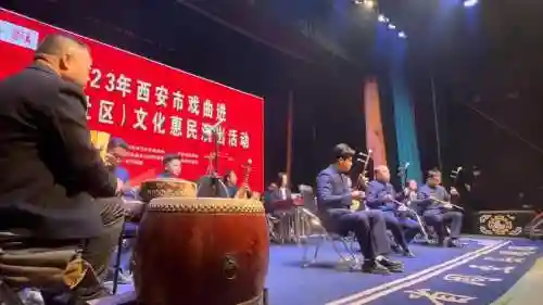 秦腔乐队阵容