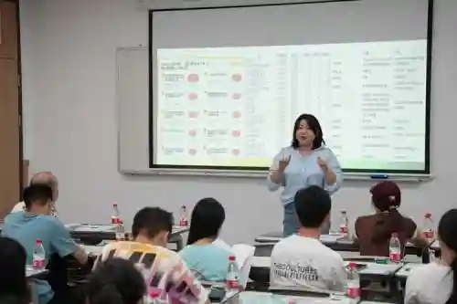 授课教师阵容_1插图1