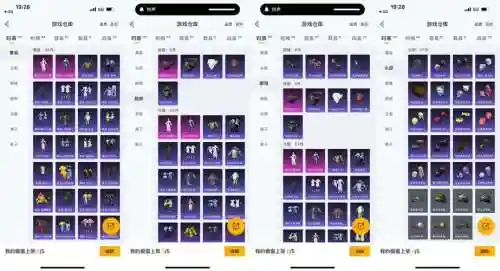 3.3.5武器战需要急速吗插图