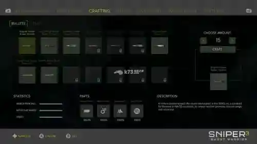 PS4幽灵战士3武器解锁插图1