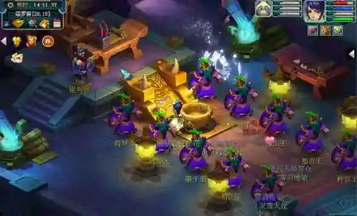 梦幻西游2地府2017_1插图