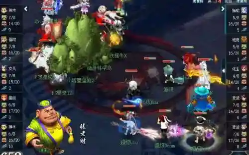 梦幻西游pk录像观看插图