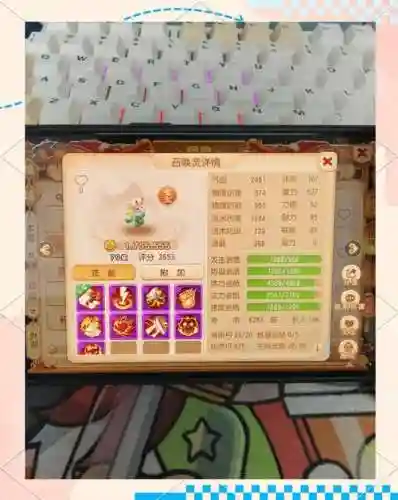梦幻西游手游忘川童子怎么培养