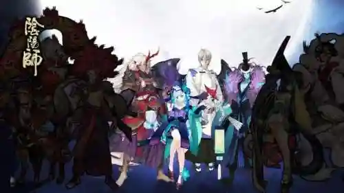 茨木大天狗阵容搭配插图1