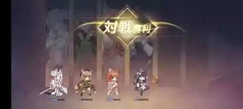 伊甸园阵容搭配插图