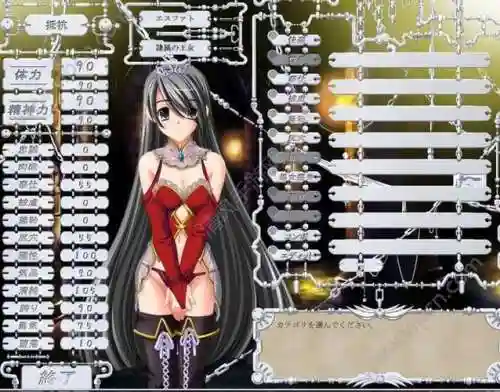 奴的隶生活1.72攻略插图1