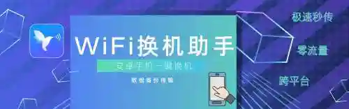 精准技能自动换_1