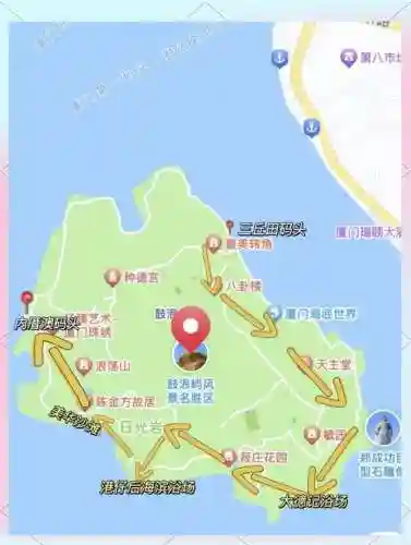 梦幻西游鼓浪屿是哪个区插图
