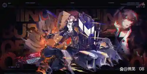 阿甘骑士技能研究