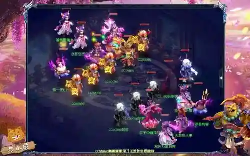 梦幻178阵容_1