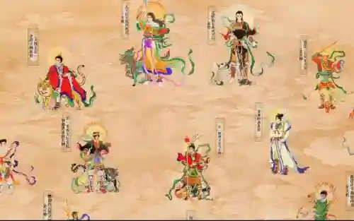 道教阵容搭配插图1