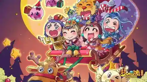 梦幻西游2018节日日历插图1