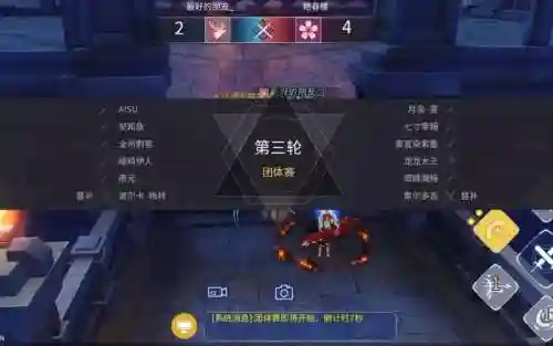 剑之荣耀手游游戏视频解说视频攻略视频教程_1插图
