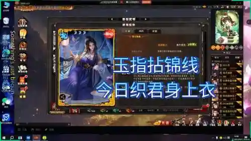 三国杀祭祀活动攻略_2