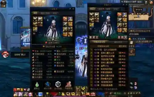 男机械90级史诗装备哪里刷_2