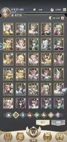 圣斗士星矢角斗士阵容搭配插图