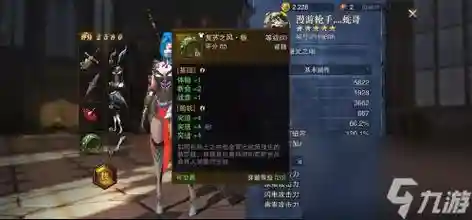 猎魂觉醒异常武器打造_1插图