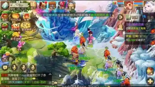 手游梦幻西游官网图片大全