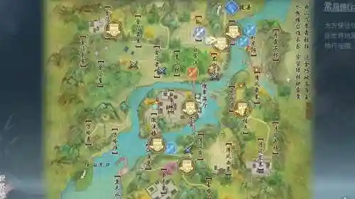 跑商攻略剑三浩气_2