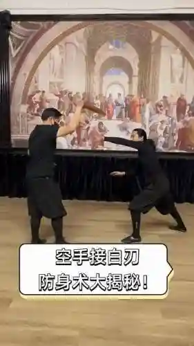 白手怎么切武器啊