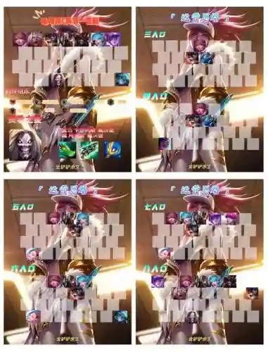 后排阵容搭配插图1