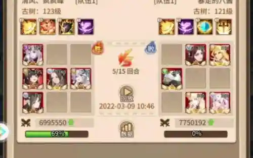 洛神打架阵容搭配_2插图